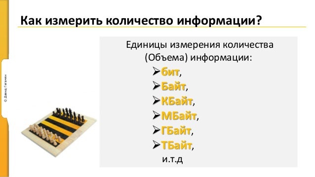 [PUNIQRANDLINE-(au-dating-names.txt) 33 Что такое м б [PUNIQRANDLINE-(au-dating-names.txt) 30